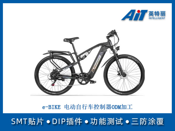 https://aitpcba.com/uploads/allimg/20260715/1-260G5151G3211.jpg