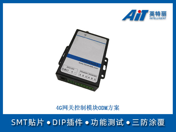 https://aitpcba.com/uploads/allimg/20260716/1-260G61I113N6.jpg