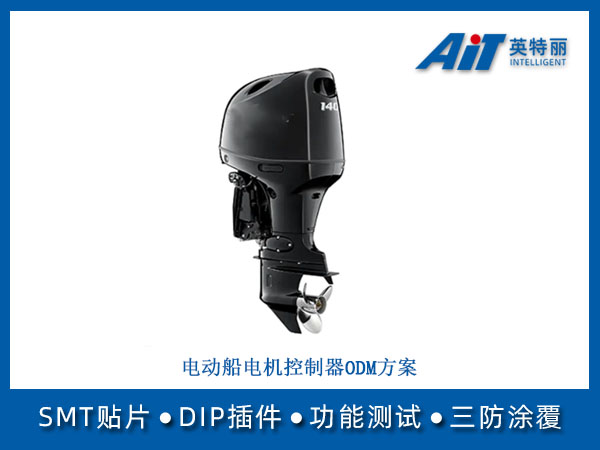 https://aitpcba.com/uploads/allimg/20260717/1-260GGG551202.jpg