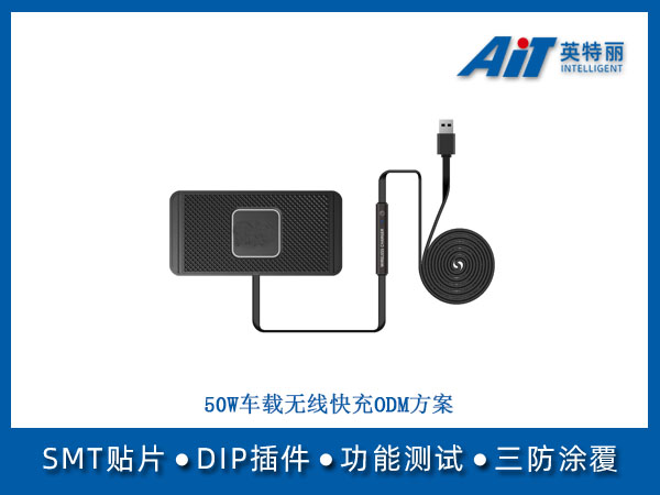 https://aitpcba.com/uploads/allimg/20260717/1-260GGH512N8.jpg