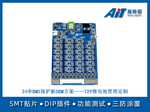 https://aitpcba.com/uploads/allimg/20260727/1-260HG6161BJ.jpg