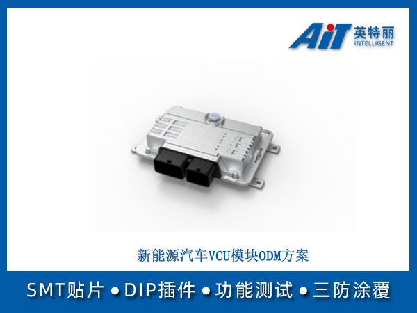https://aitpcba.com/uploads/allimg/20260731/1-260I115563J21.jpg