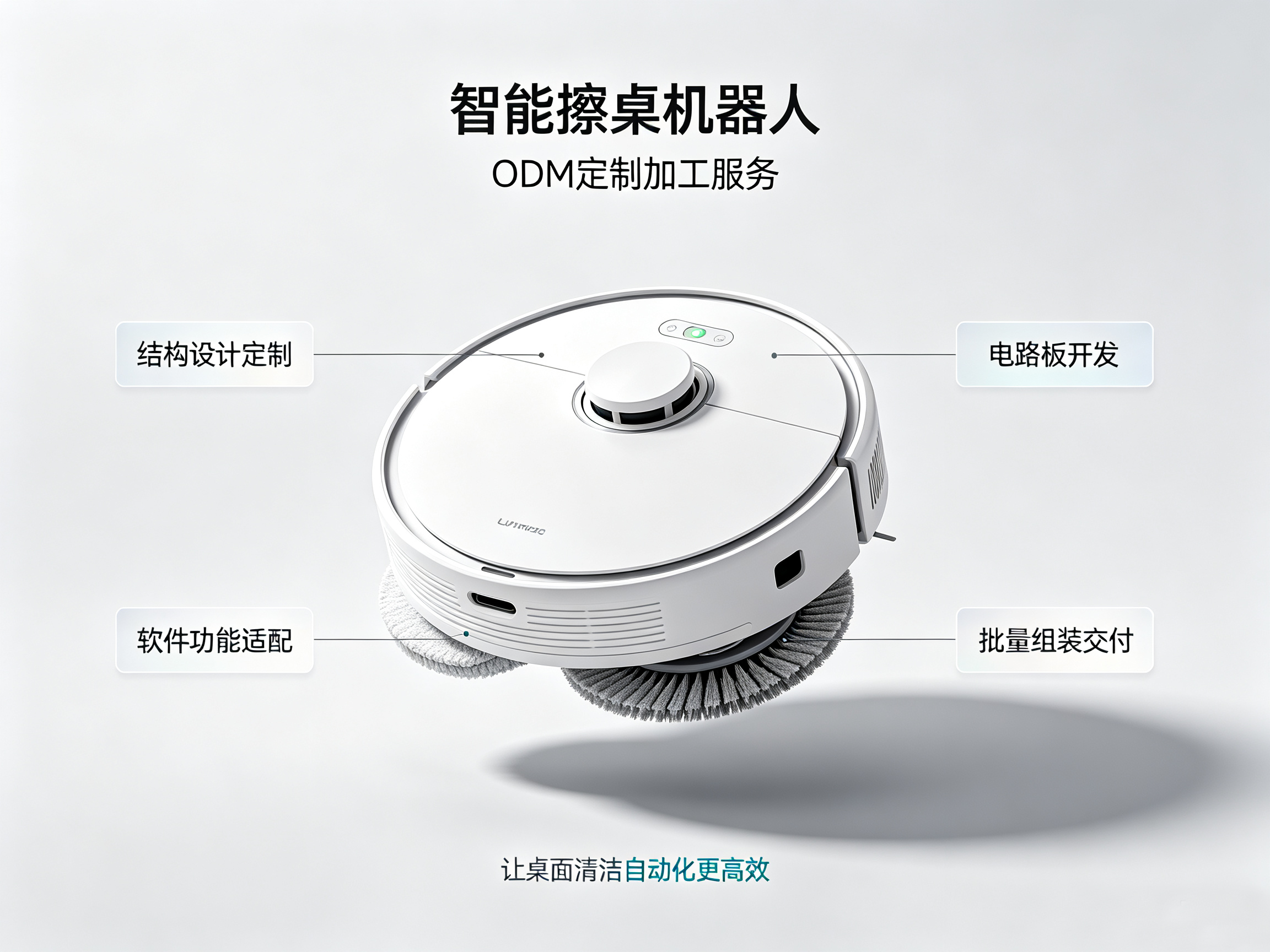 https://aitpcba.com/uploads/allimg/20260810/1-260Q01I140G7.png