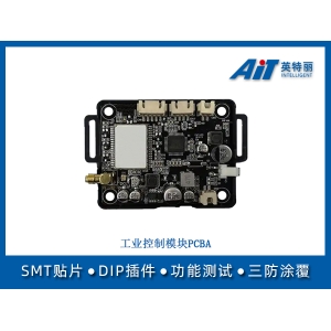 工业控制模块PCBA