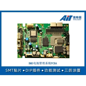 BMS电池管理系统PCBA