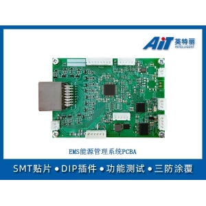 EMS能源管理系统PCBA
